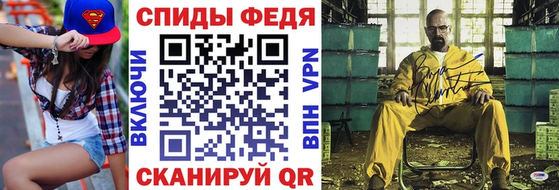 Amphetamine 98% Заводоуковск