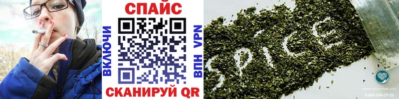 Бутират 99%  Заводоуковск 