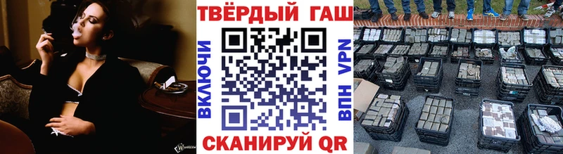 blacksprut ССЫЛКА  Заводоуковск  ГАШ Ice-O-Lator 