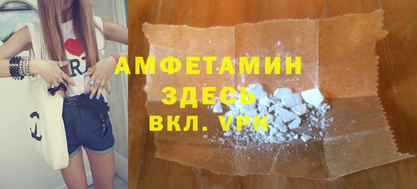 амф Алексеевка