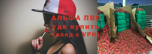 амф Алексеевка