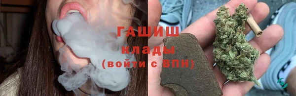 марки nbome Алзамай