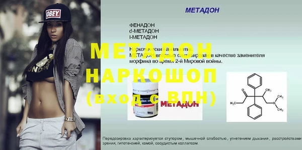 амф Алексеевка