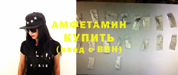 амф Алексеевка