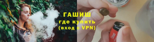 не бодяженный Абдулино