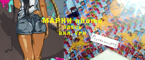 амф Алексеевка