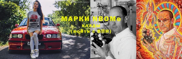 амф Алексеевка