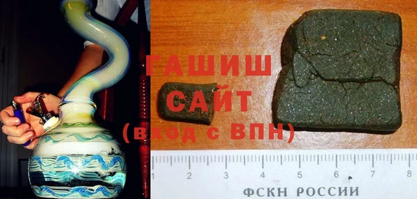 амф Алексеевка